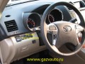 Toyota-HighlanderII-Кнопка.jpg